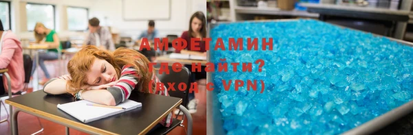mix Краснослободск