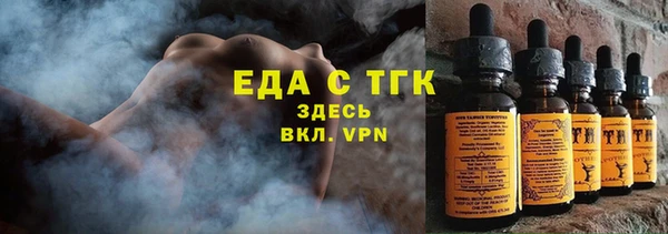 mix Краснослободск