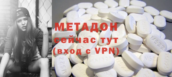 mix Краснослободск