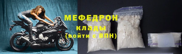 mix Краснослободск
