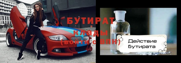 mix Краснослободск