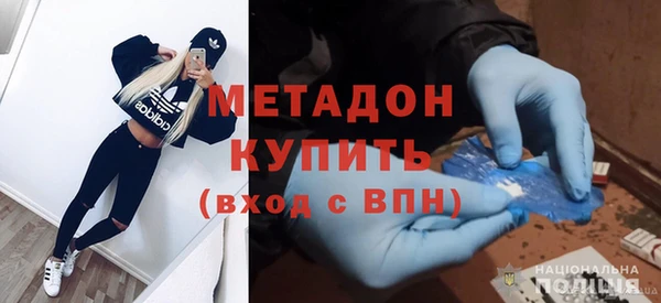 mix Краснослободск