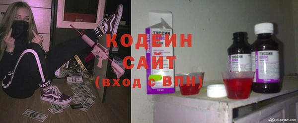 кристаллы Краснотурьинск