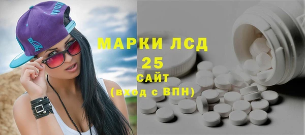кристаллы Краснотурьинск