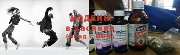 Альфа ПВП Богородицк