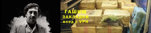 кристаллы Краснотурьинск
