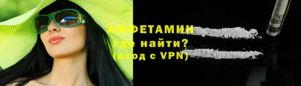 mix Краснослободск
