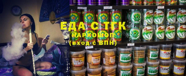 mix Краснослободск