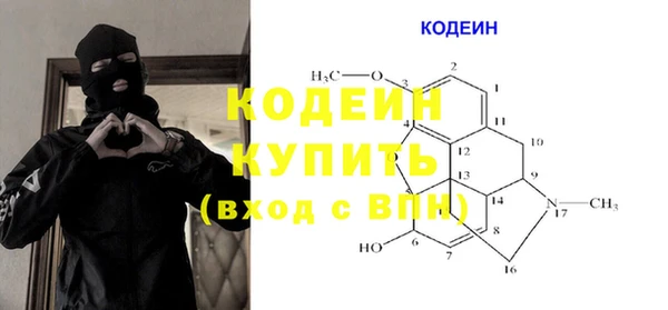 mix Краснослободск