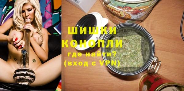 mdma Лихославль