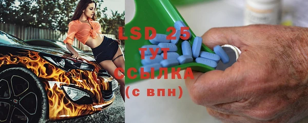 mix Краснослободск
