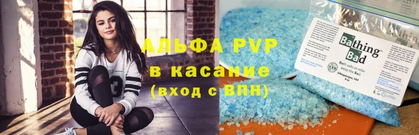 mix Краснослободск