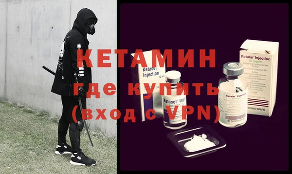 mix Краснослободск