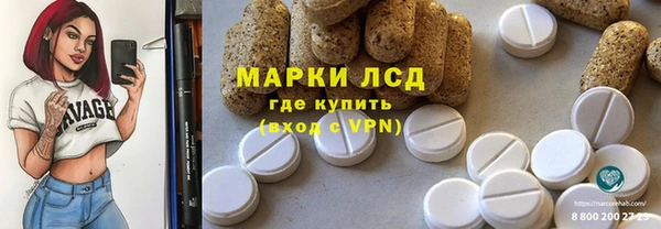 mix Краснослободск