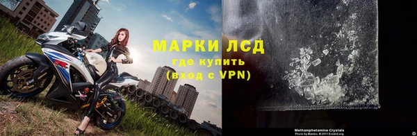 mdma Лихославль