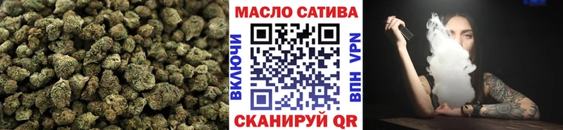 где найти   Шенкурск  Дистиллят ТГК Wax 