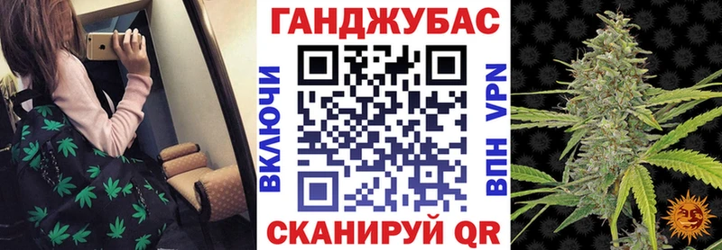 где купить наркоту  мориарти как зайти  МАРИХУАНА OG Kush  Шенкурск 